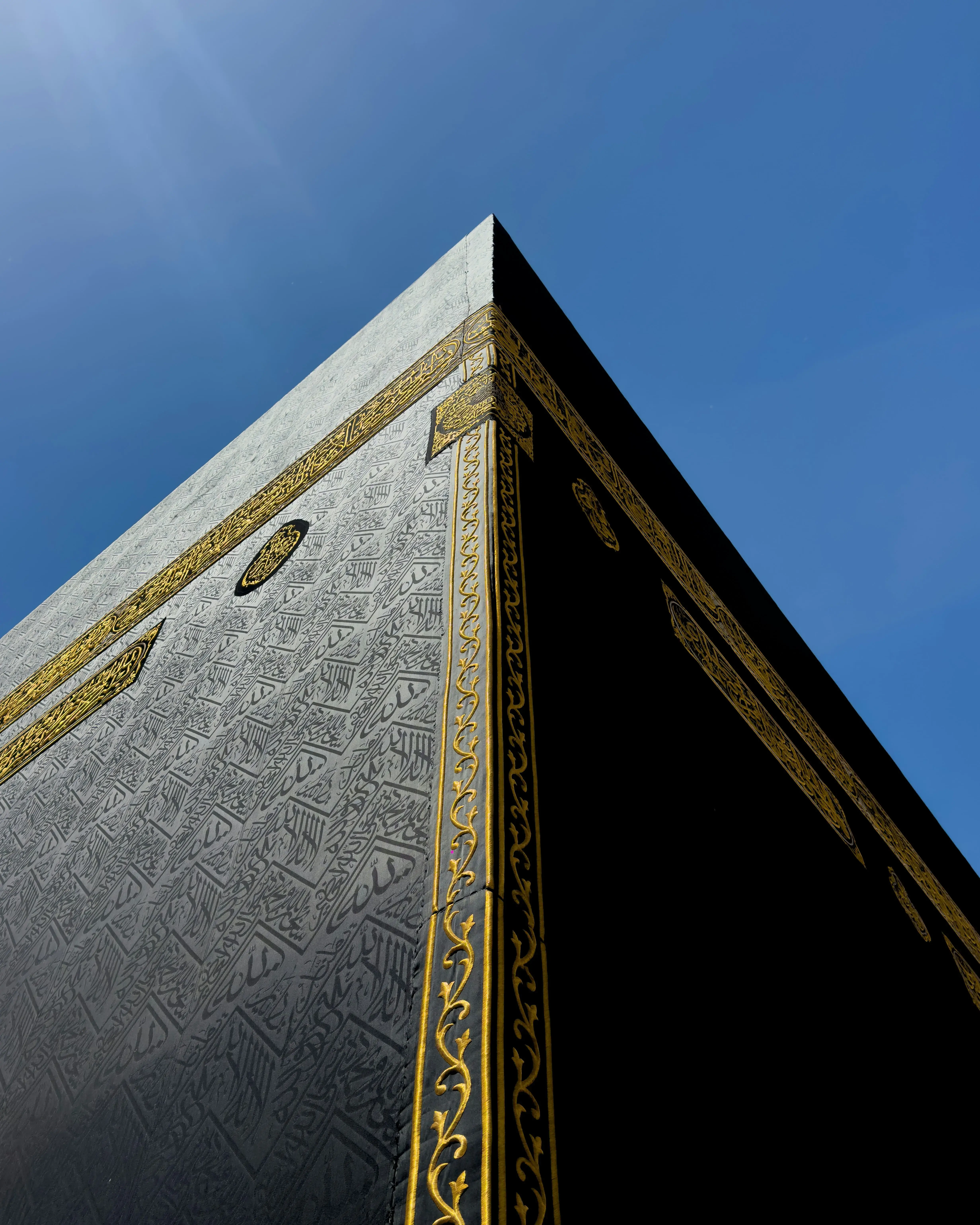 17 ŞUBAT 33 GÜNLÜK TAM RAMAZAN YÜRÜME UMRESİ - 2