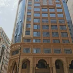 Hotel Verta Al Madinah - 1