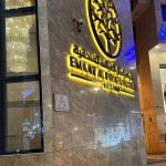Emar GRAND Otel - 7