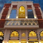Lamar AL BAYT - 1
