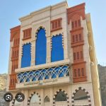 Lamar AL BAYT - 4