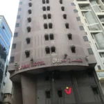 Hotel Al Nuran - 2